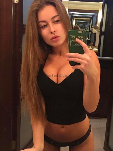 Лариса